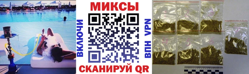 БУТИРАТ BDO  магазин    Очёр 