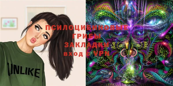 дистиллят марихуана Армянск
