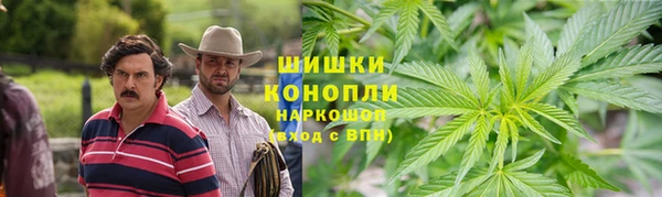 героин Аркадак