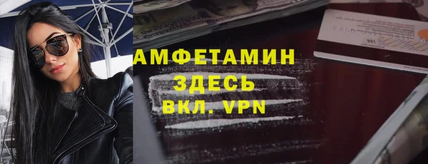 дистиллят марихуана Армянск