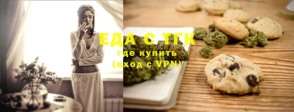 мет Кодинск
