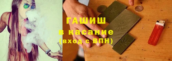 дистиллят марихуана Армянск