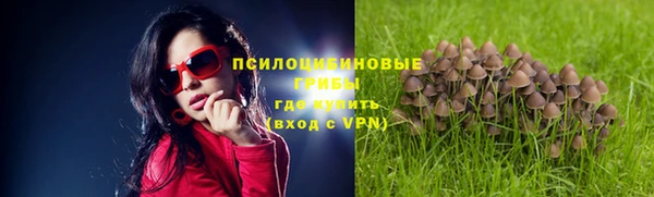 дистиллят марихуана Армянск