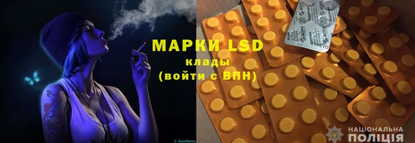 героин Аркадак