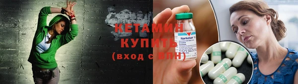 героин Аркадак