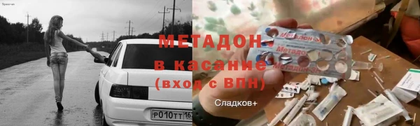 мет Козельск