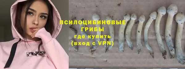 дистиллят марихуана Армянск
