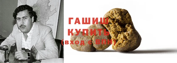 спиды Зеленокумск