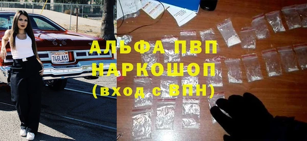 героин Аркадак