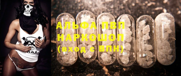 дистиллят марихуана Армянск