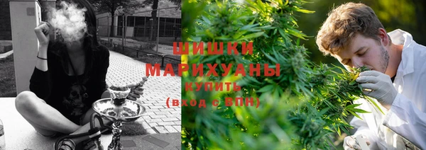 героин Аркадак