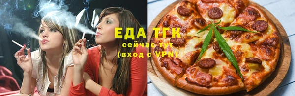 героин Аркадак