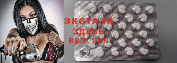 героин Аркадак