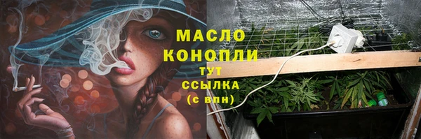 героин Аркадак