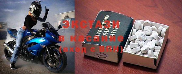 дистиллят марихуана Армянск