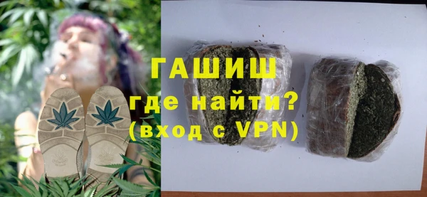 героин Аркадак