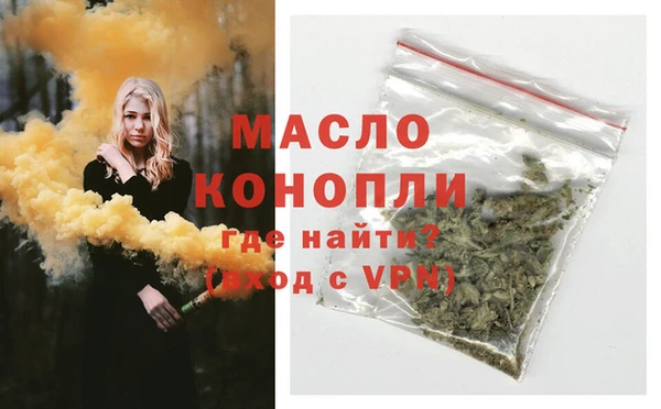 Альфа ПВП Зеленодольск