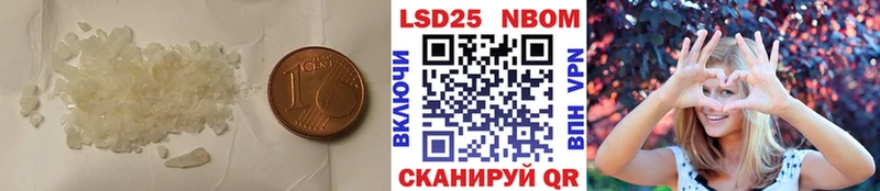 продажа наркотиков  Очёр  LSD-25 экстази ecstasy 